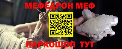 MDMA Premium VHQ Чебоксары