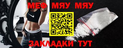 MDMA Premium VHQ Чебоксары