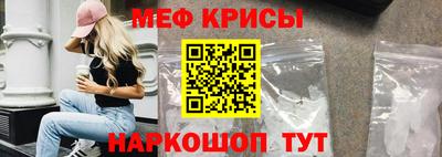 дмт Чапаевск