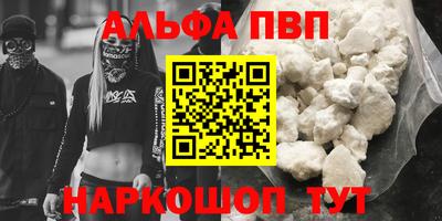 дмт Чапаевск
