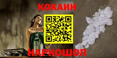 MDMA Premium VHQ Чебоксары