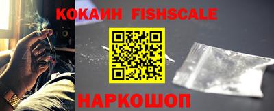 каннабис Чебаркуль