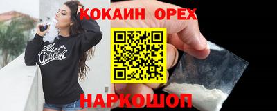 дмт Чапаевск