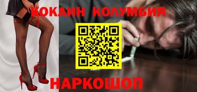 MDMA Premium VHQ Чебоксары