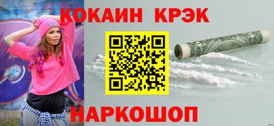 MDMA Premium VHQ Чебоксары