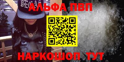 дмт Чапаевск
