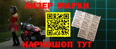 дмт Чапаевск