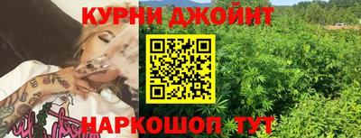 дмт Чапаевск