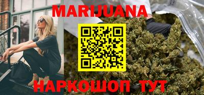 MDMA Premium VHQ Чебоксары