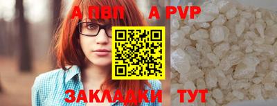 MDMA Premium VHQ Чебоксары