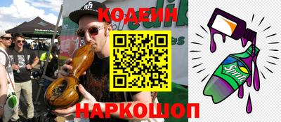 MDMA Premium VHQ Чебоксары