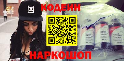 дмт Чапаевск