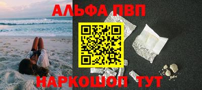 MDMA Premium VHQ Чебоксары