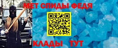 ешки Шахты