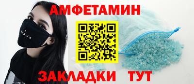 дмт Чапаевск