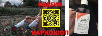 каннабис Чебаркуль
