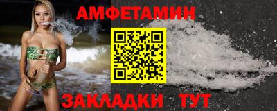 дмт Чапаевск