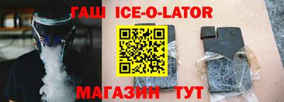 MDMA Premium VHQ Чебоксары