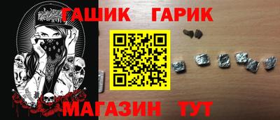 MDMA Premium VHQ Чебоксары