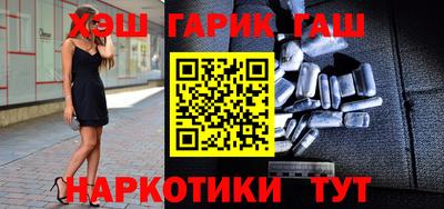 дмт Чапаевск