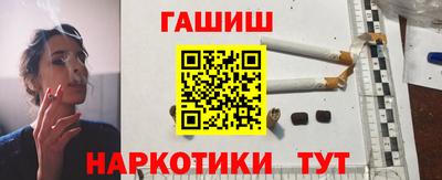 MDMA Premium VHQ Чебоксары