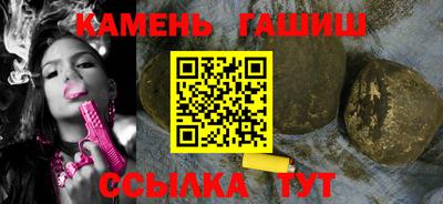 дмт Чапаевск