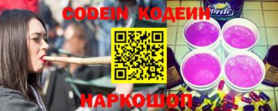 дмт Чапаевск