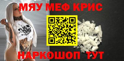 дмт Чапаевск