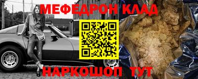 дмт Чапаевск