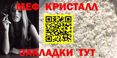 MDMA Premium VHQ Чебоксары