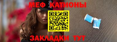 MDMA Premium VHQ Чебоксары