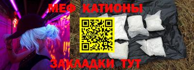 MDMA Premium VHQ Чебоксары